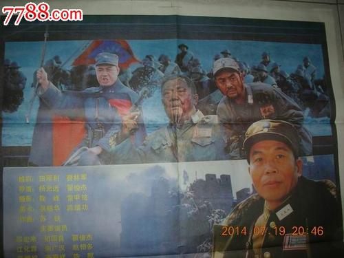 一比一仿蒙大拿大学文凭毕业证